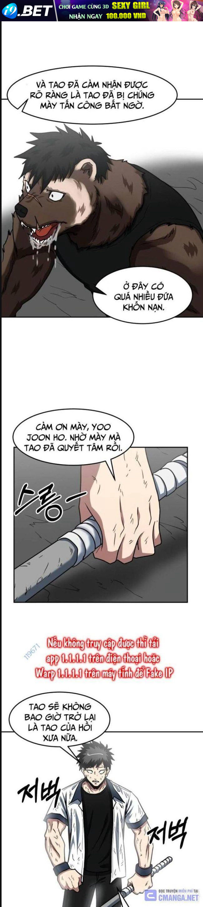 Trường Trung Học Thú Nhân - Chapter 39 - Page 18