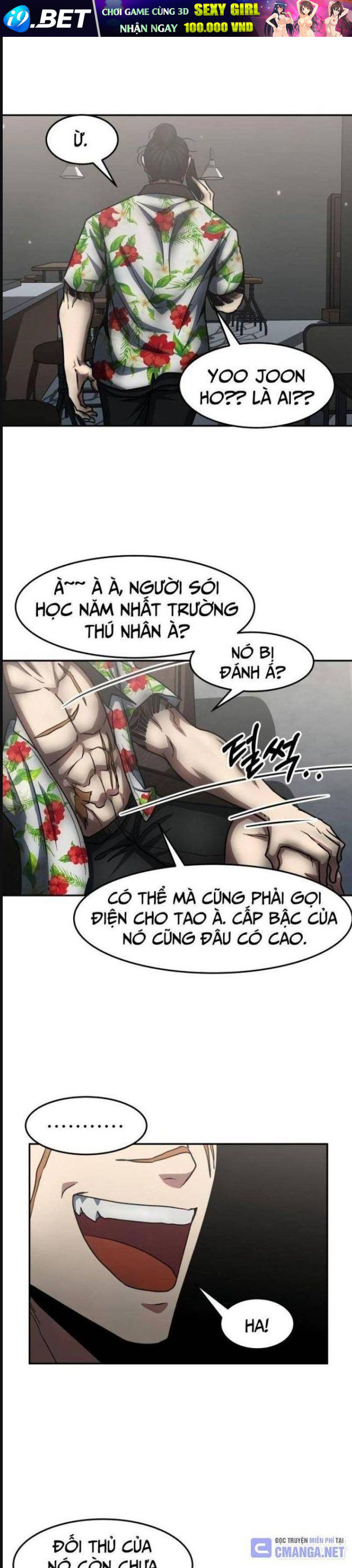 Trường Trung Học Thú Nhân - Chapter 40 - Page 28