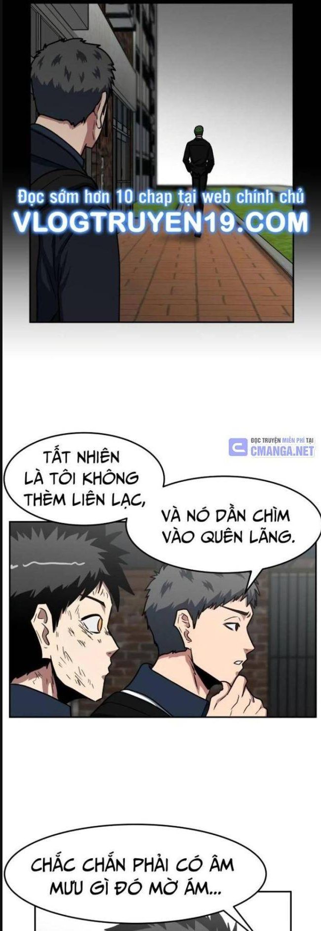 Trường Trung Học Thú Nhân - Chapter 41 - Page 15