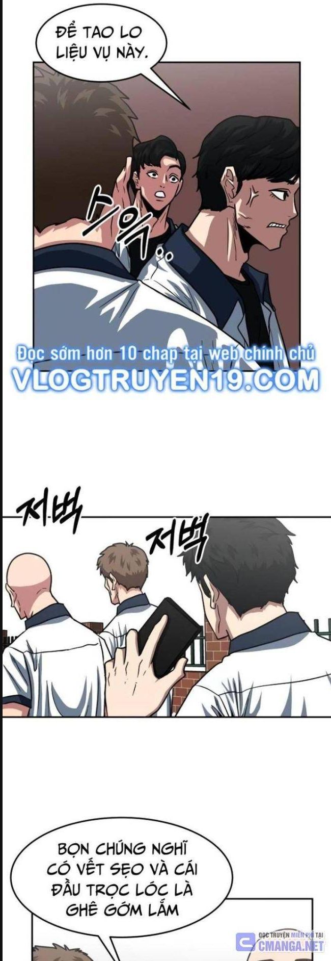 Trường Trung Học Thú Nhân - Chapter 41 - Page 24