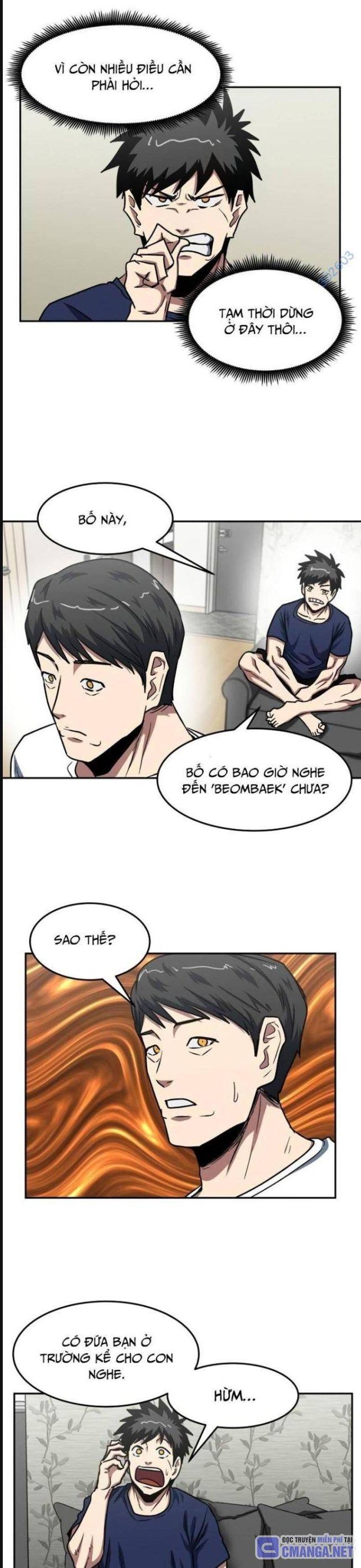 Trường Trung Học Thú Nhân - Chapter 42 - Page 15