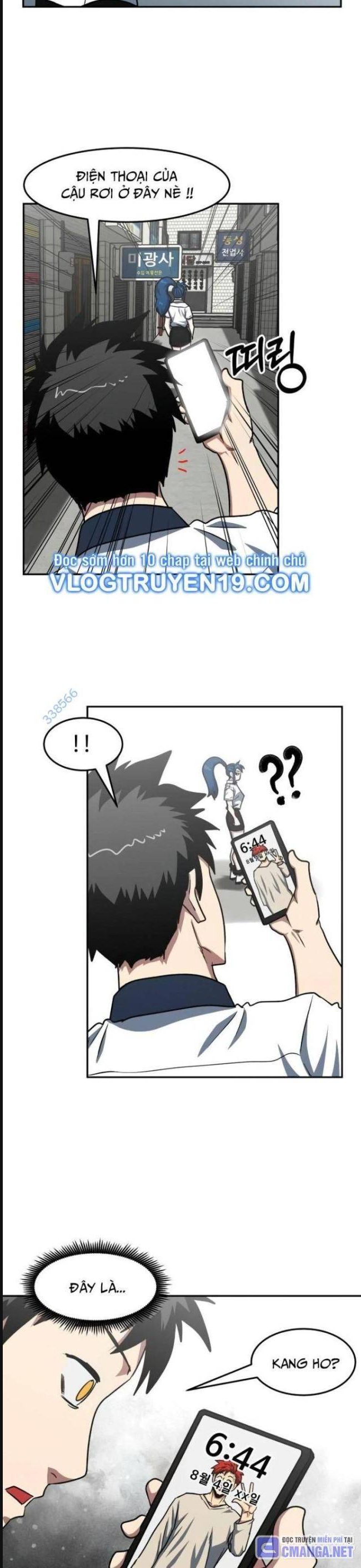 Trường Trung Học Thú Nhân - Chapter 43 - Page 15