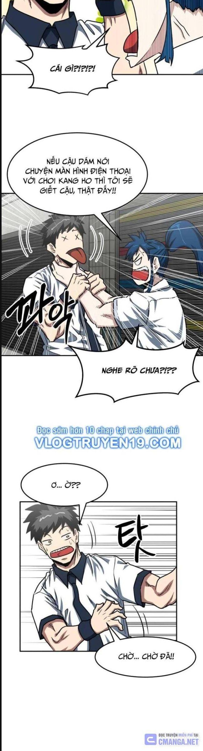 Trường Trung Học Thú Nhân - Chapter 43 - Page 17