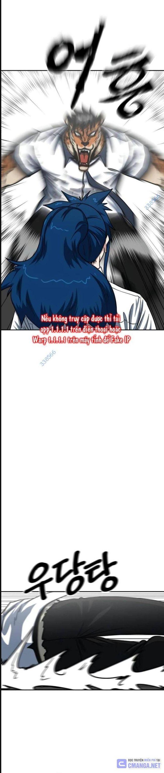 Trường Trung Học Thú Nhân - Chapter 43 - Page 24