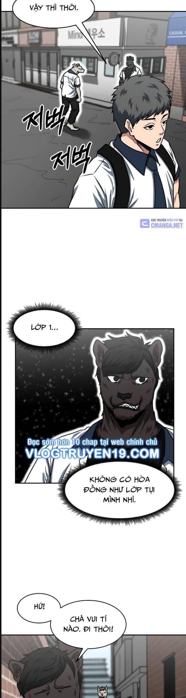 Trường Trung Học Thú Nhân - Chapter 44 - Page 6