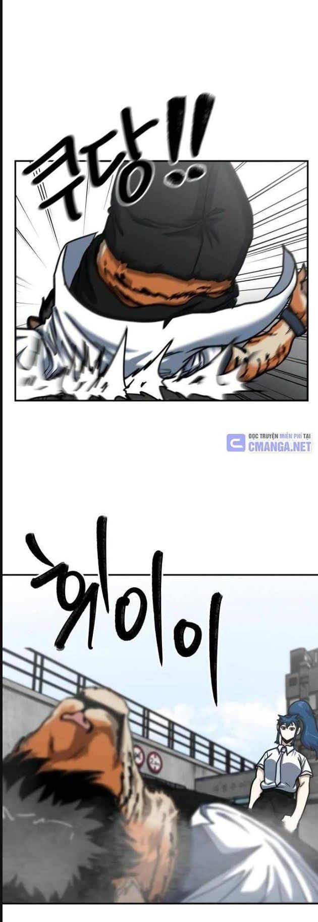 Trường Trung Học Thú Nhân - Chapter 45 - Page 10