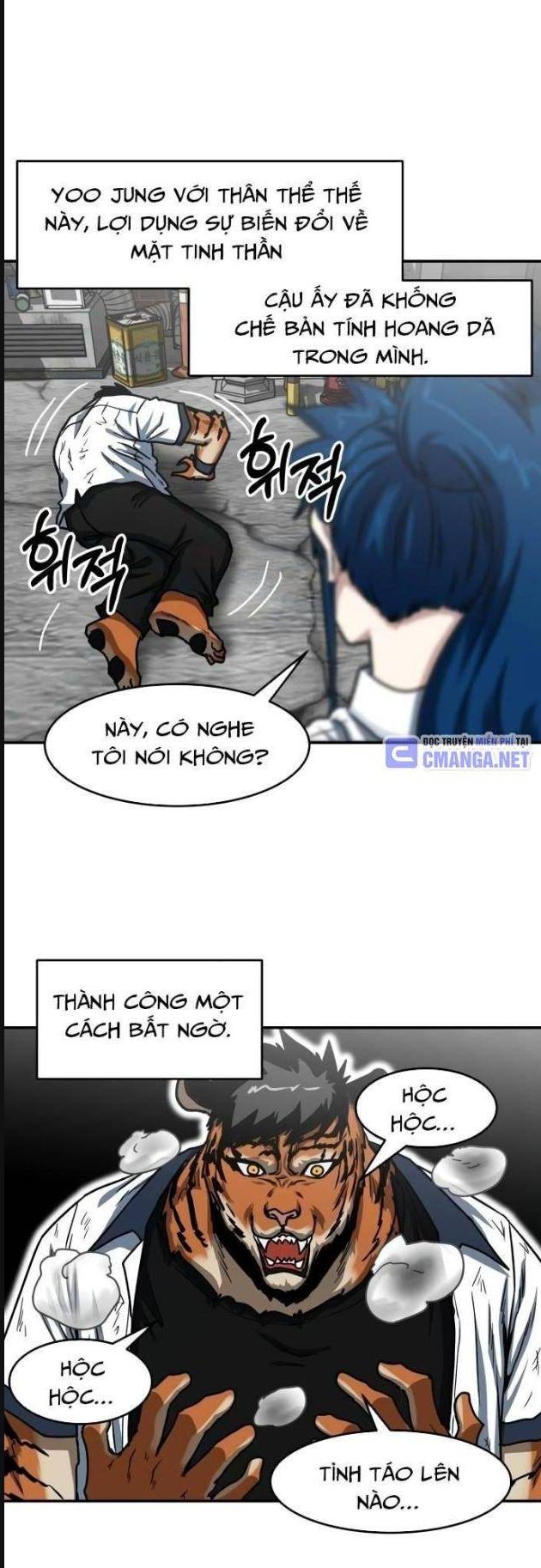 Trường Trung Học Thú Nhân - Chapter 45 - Page 13