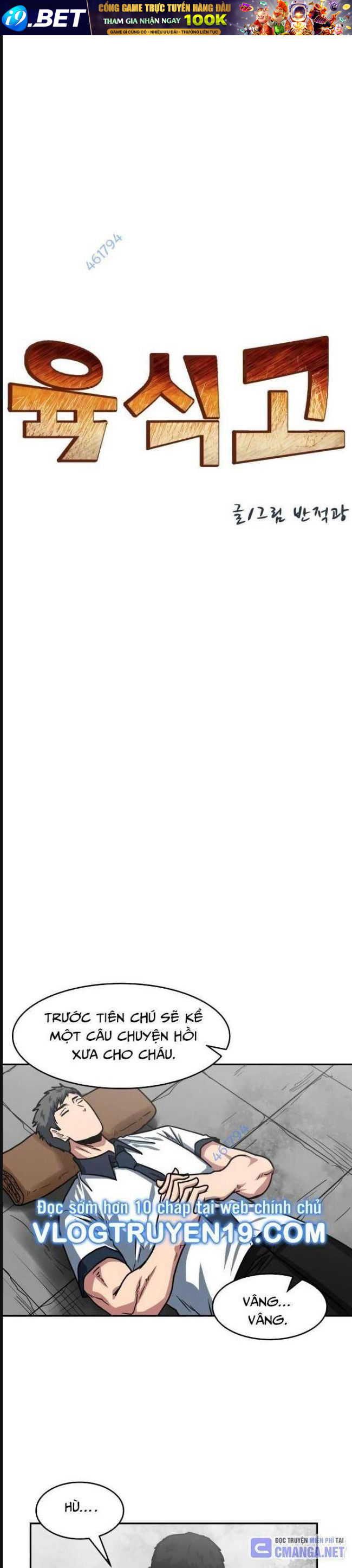 Trường Trung Học Thú Nhân - Chapter 46 - Page 14