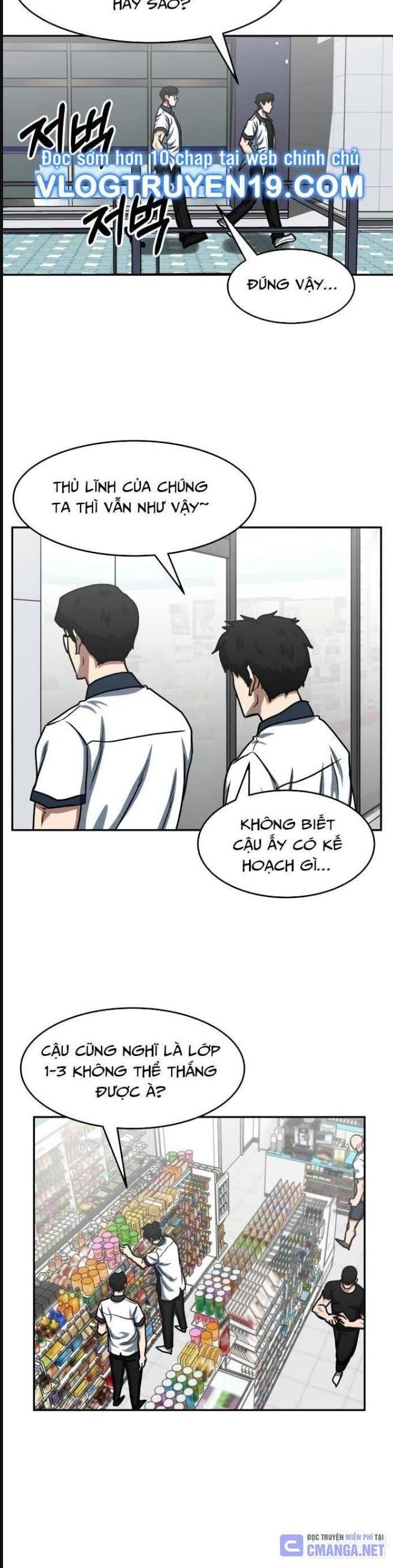 Trường Trung Học Thú Nhân - Chapter 46 - Page 20