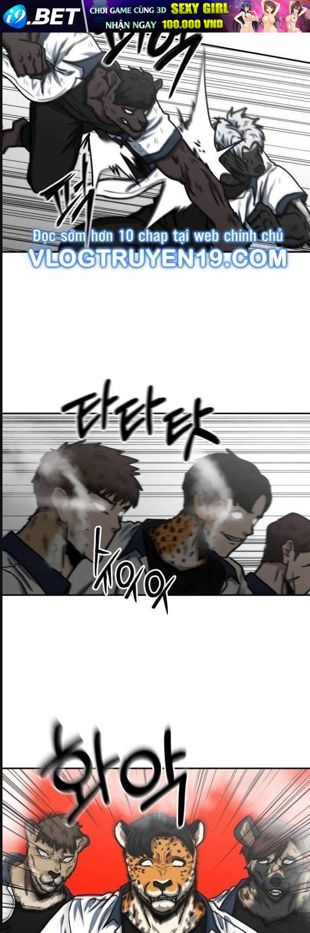 Trường Trung Học Thú Nhân - Chapter 47 - Page 20