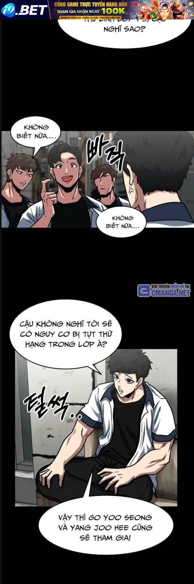 Trường Trung Học Thú Nhân - Chapter 47 - Page 24