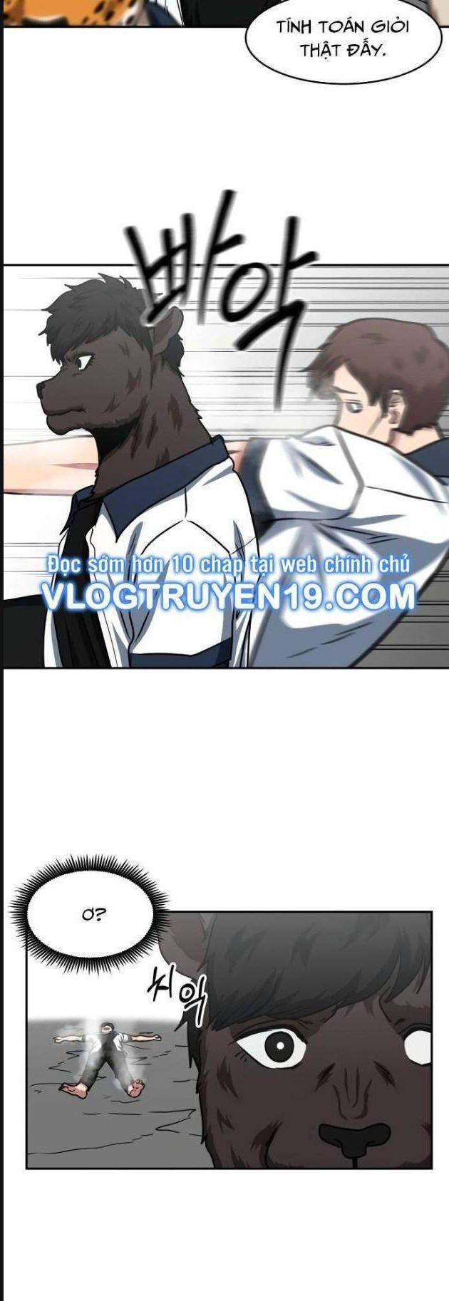 Trường Trung Học Thú Nhân - Chapter 47 - Page 26