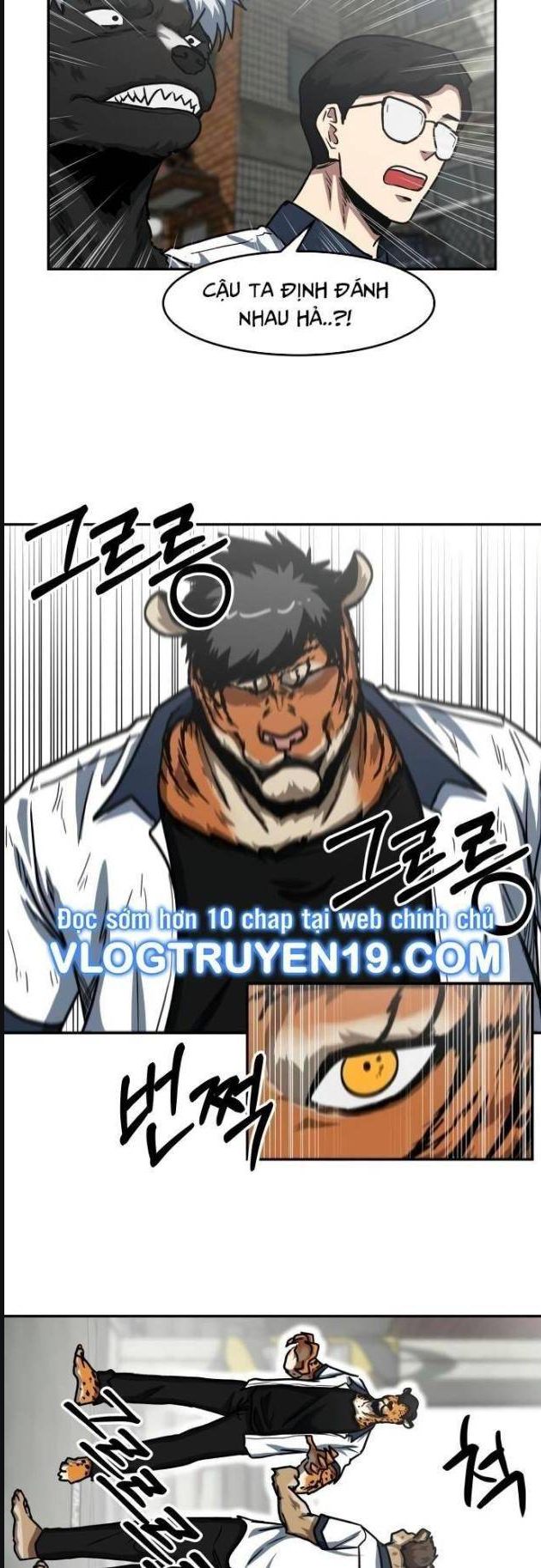 Trường Trung Học Thú Nhân - Chapter 47 - Page 32