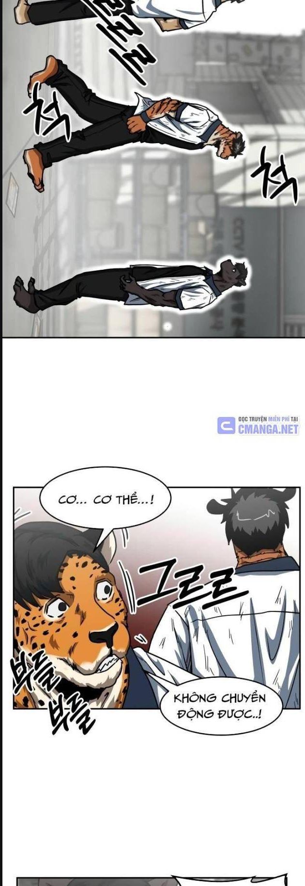 Trường Trung Học Thú Nhân - Chapter 47 - Page 33