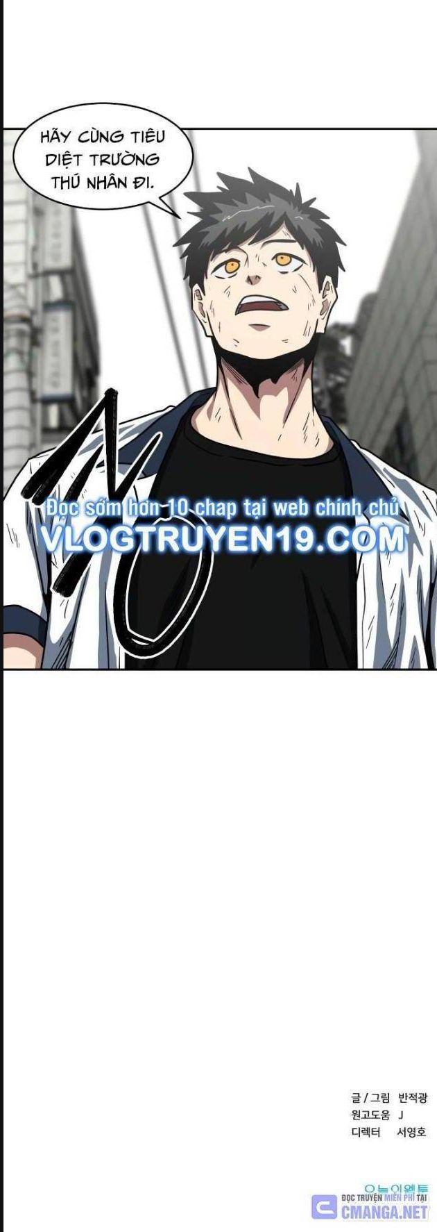 Trường Trung Học Thú Nhân - Chapter 47 - Page 39