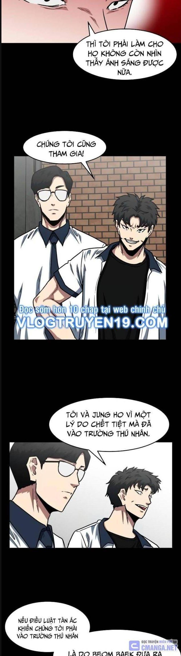 Trường Trung Học Thú Nhân - Chapter 48 - Page 25