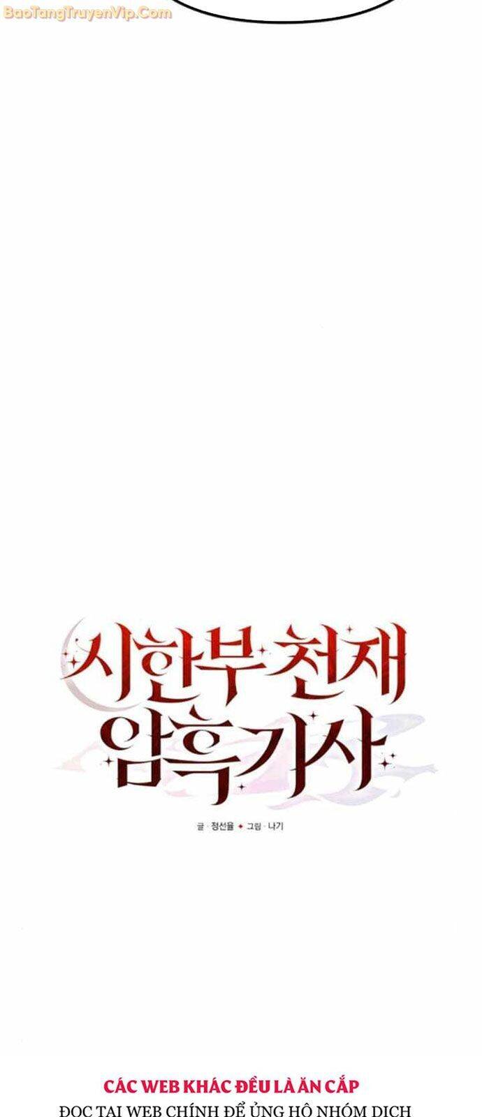 Hắc Kị Sĩ Thiên Tài Giới Hạn Thời Gian - Chapter 88 - Page 19