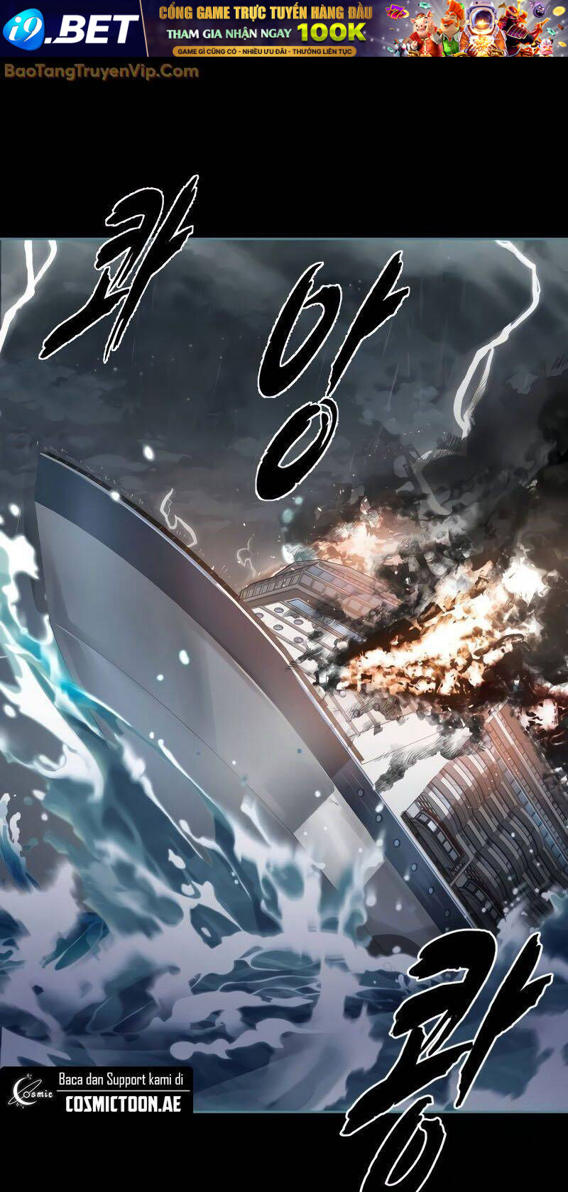 Cậu Bé Của Thần Chết - Chapter 258 - Page 85