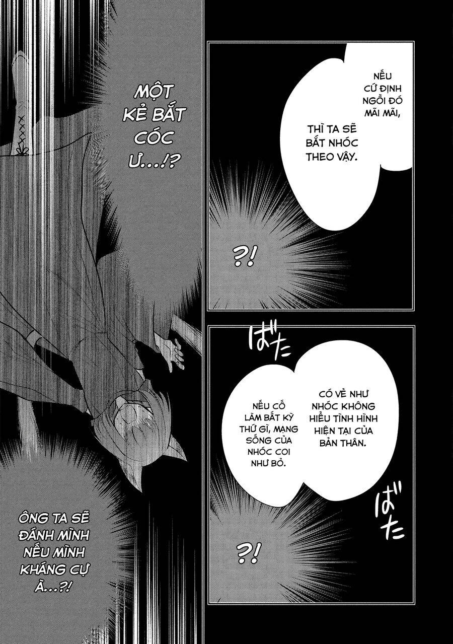 Maou no Ore ga Dorei Elf wo Yome ni Shitanda ga Dou Medereba Ii? - Chapter 66 - Page 11