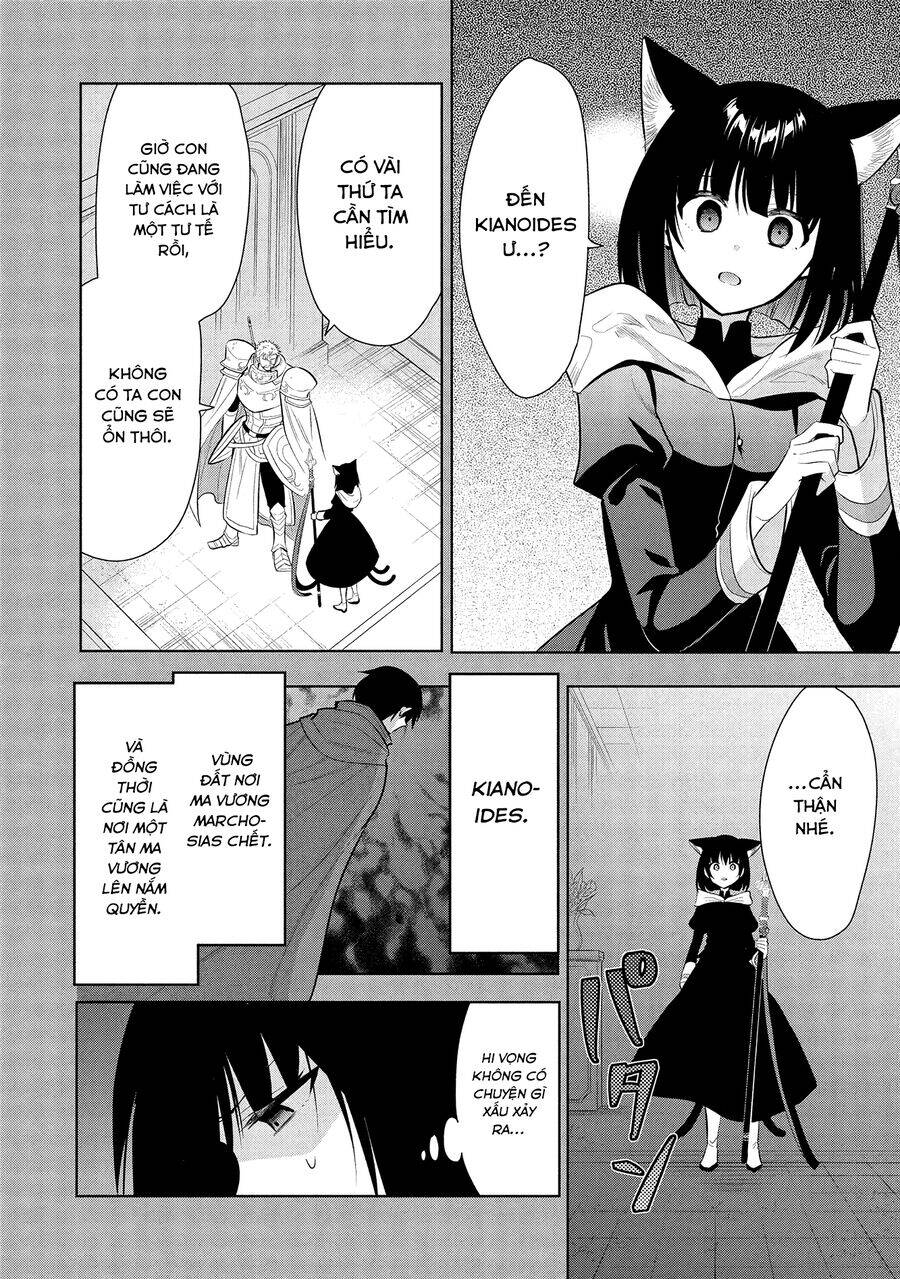 Maou no Ore ga Dorei Elf wo Yome ni Shitanda ga Dou Medereba Ii? - Chapter 66 - Page 16