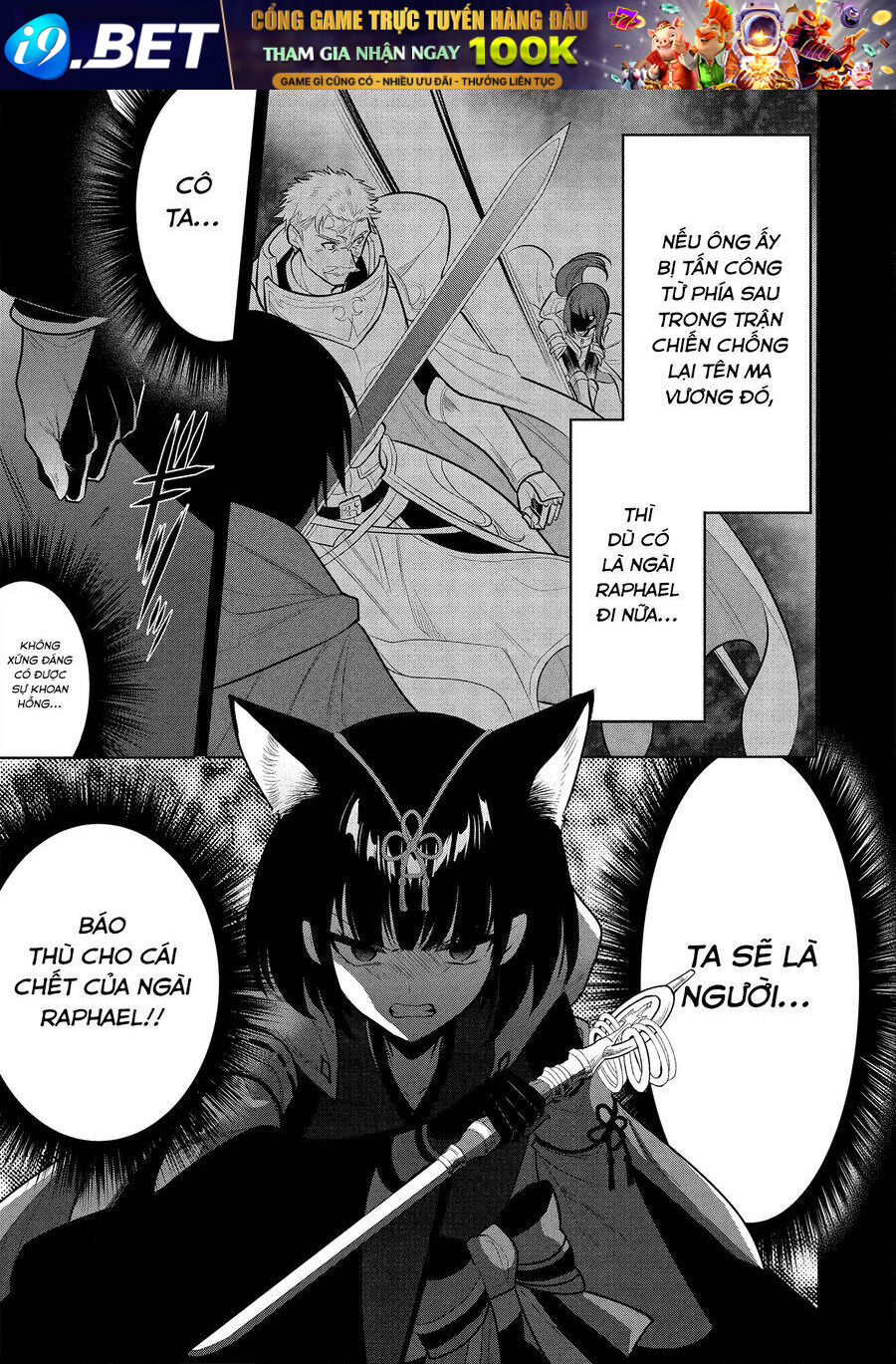 Maou no Ore ga Dorei Elf wo Yome ni Shitanda ga Dou Medereba Ii? - Chapter 66 - Page 23