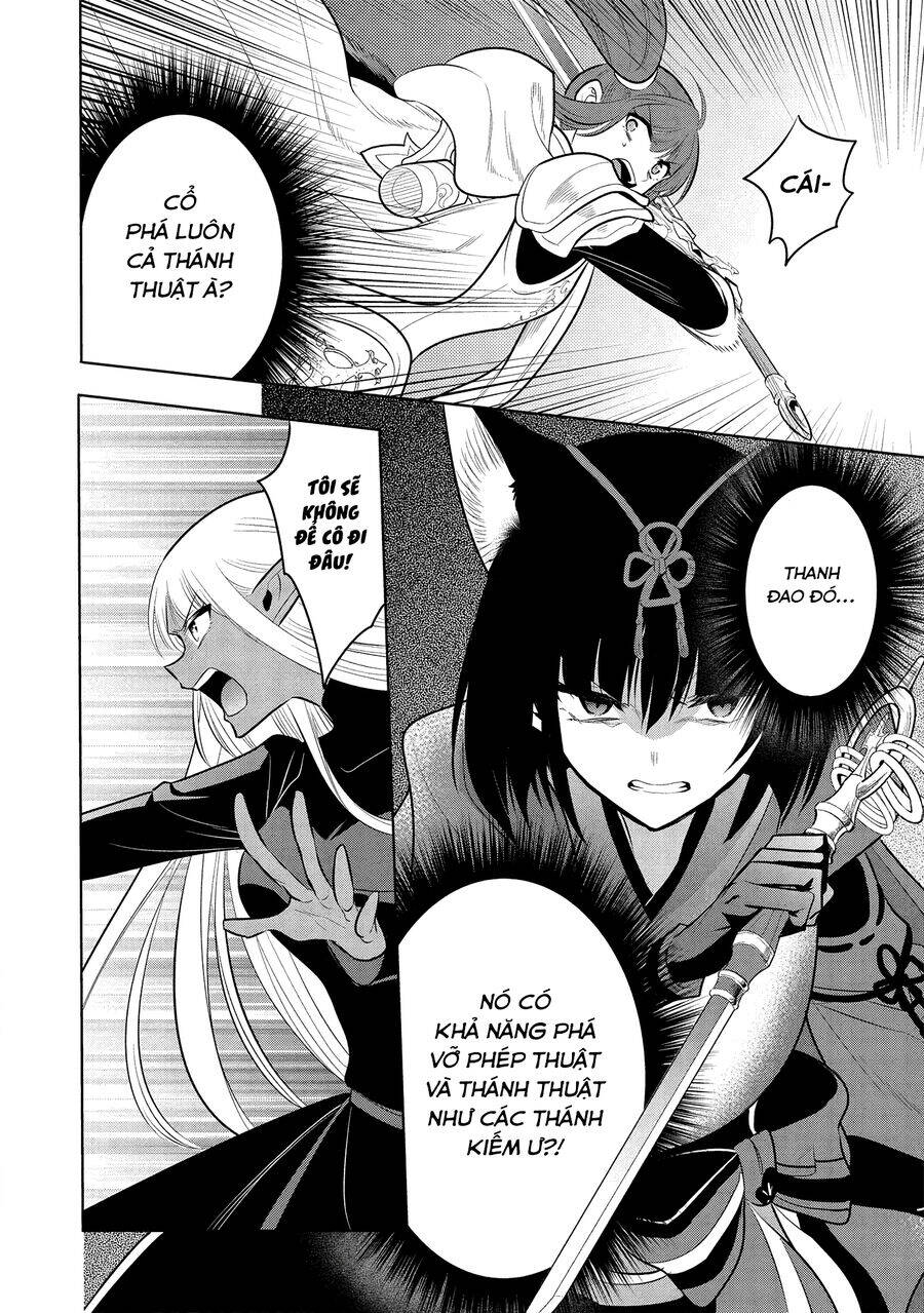 Maou no Ore ga Dorei Elf wo Yome ni Shitanda ga Dou Medereba Ii? - Chapter 66 - Page 30