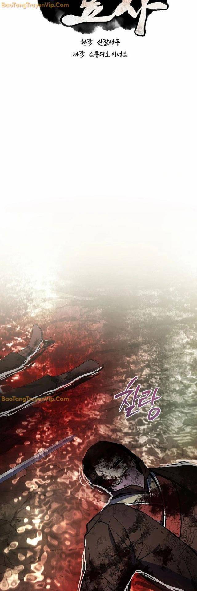 Chuyển Sinh Thành Tiêu Sư - Chapter 95 - Page 20