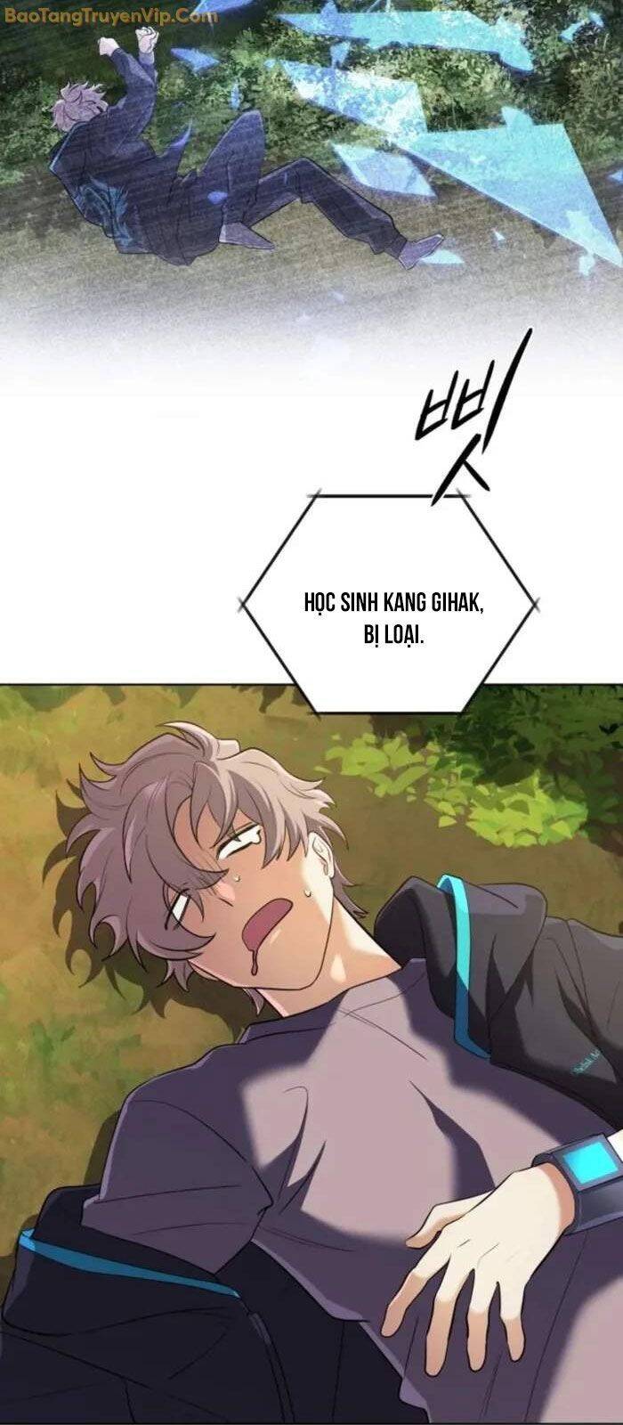 Đại Pháp Sư Thần Thoại Tái Lâm - Chapter 31 - Page 33