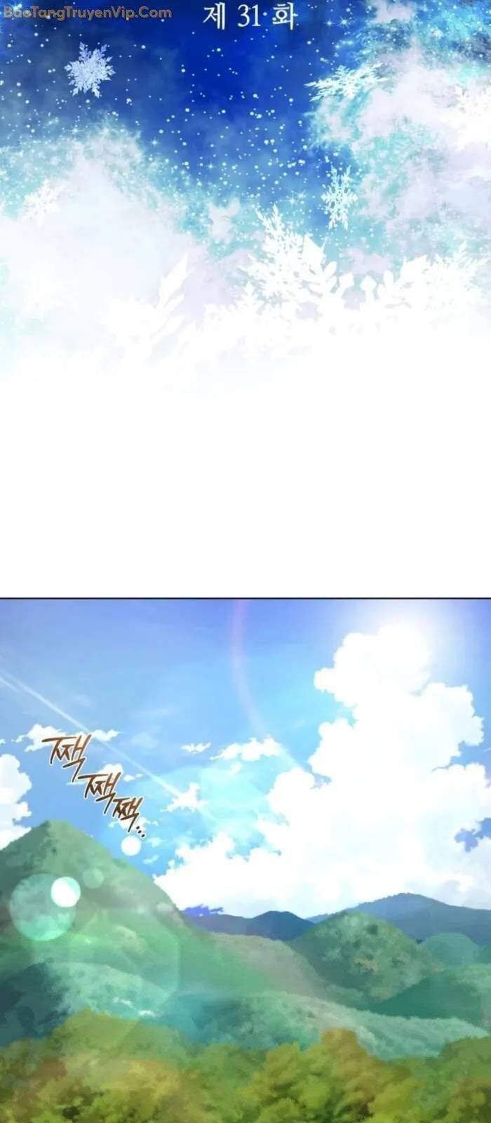 Đại Pháp Sư Thần Thoại Tái Lâm - Chapter 31 - Page 6