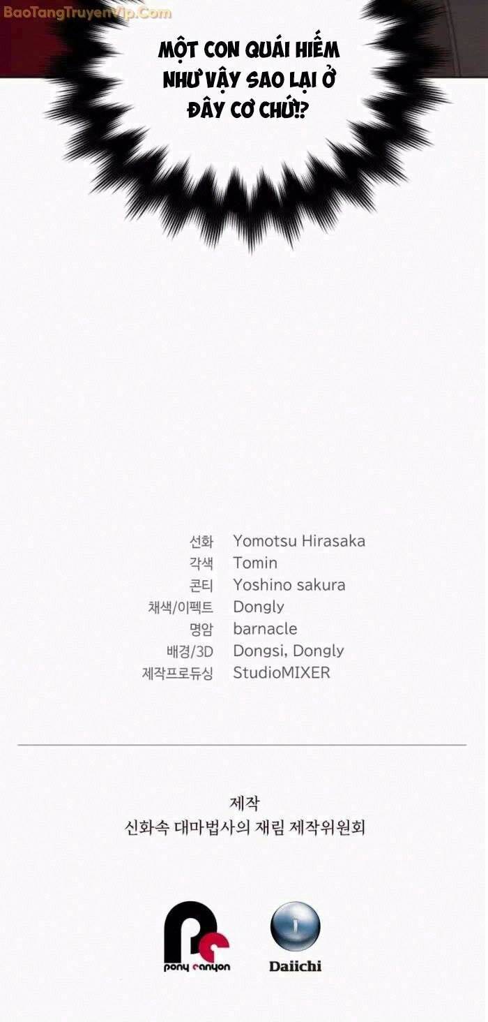 Đại Pháp Sư Thần Thoại Tái Lâm - Chapter 31 - Page 77