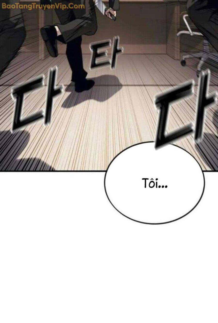 Rỉ Sét - Chapter 19 - Page 31