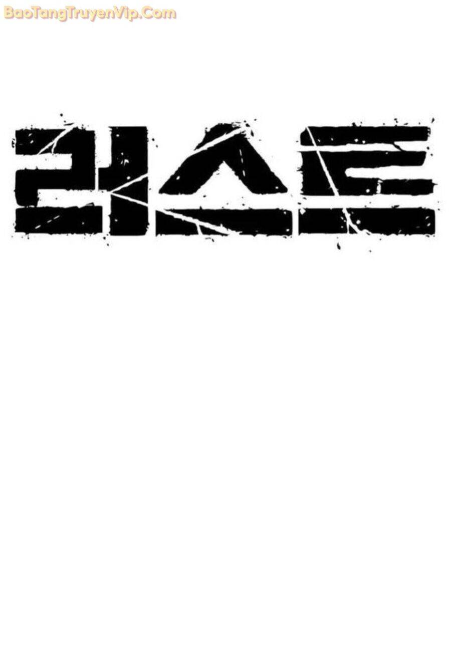 Rỉ Sét - Chapter 19 - Page 34