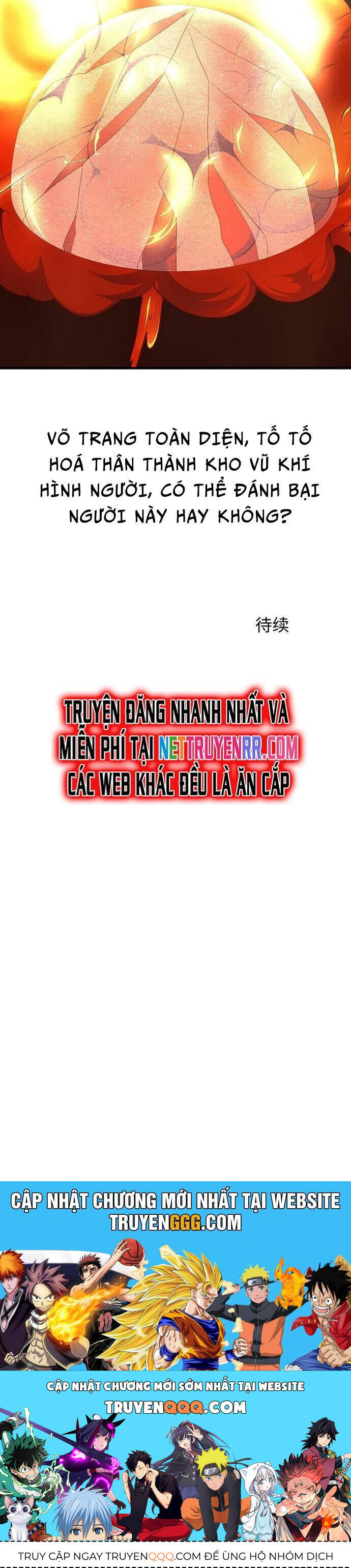 Vô Địch Học Bạ Hệ Thống - Chapter 172 - Page 17