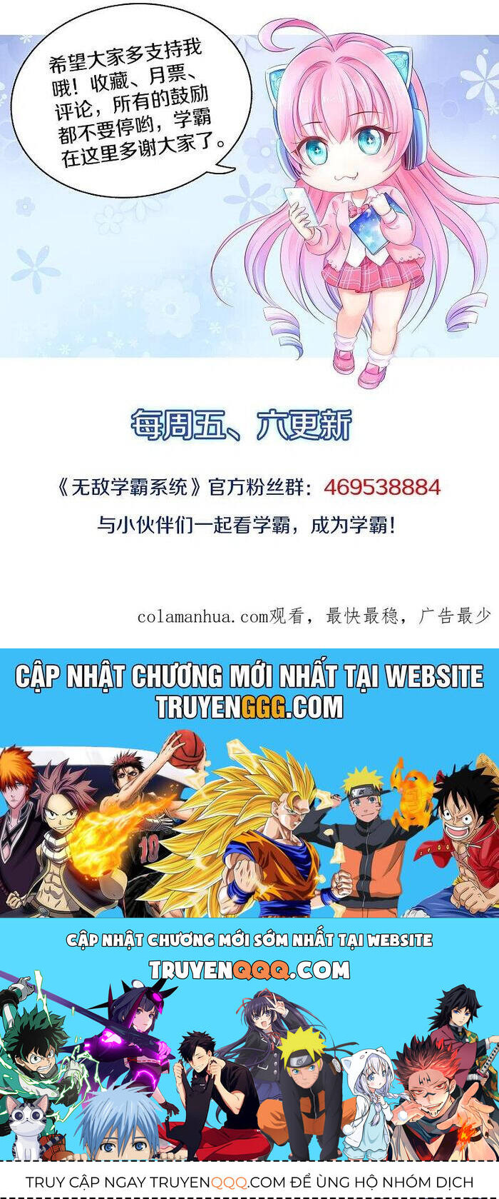 Vô Địch Học Bạ Hệ Thống - Chapter 173 - Page 17