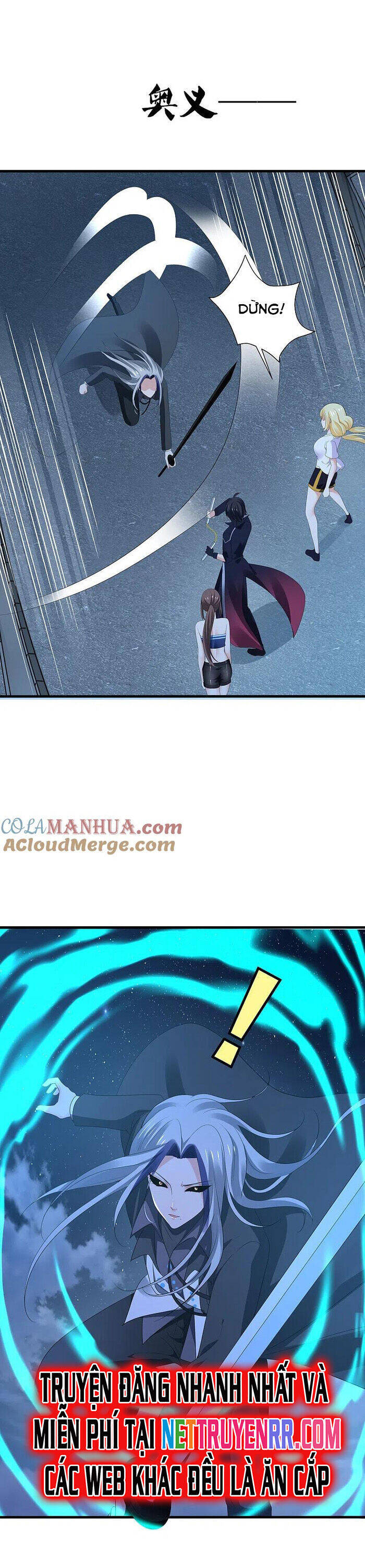 Vô Địch Học Bạ Hệ Thống - Chapter 173 - Page 8