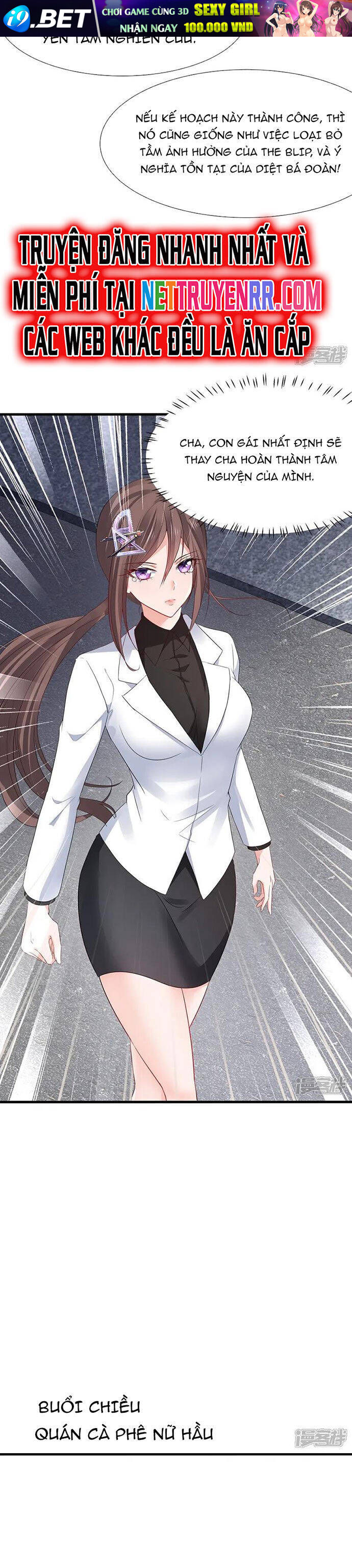 Vô Địch Học Bạ Hệ Thống - Chapter 174 - Page 12