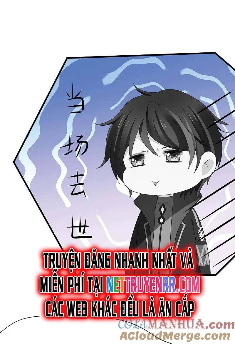 Vô Địch Học Bạ Hệ Thống - Chapter 175 - Page 21