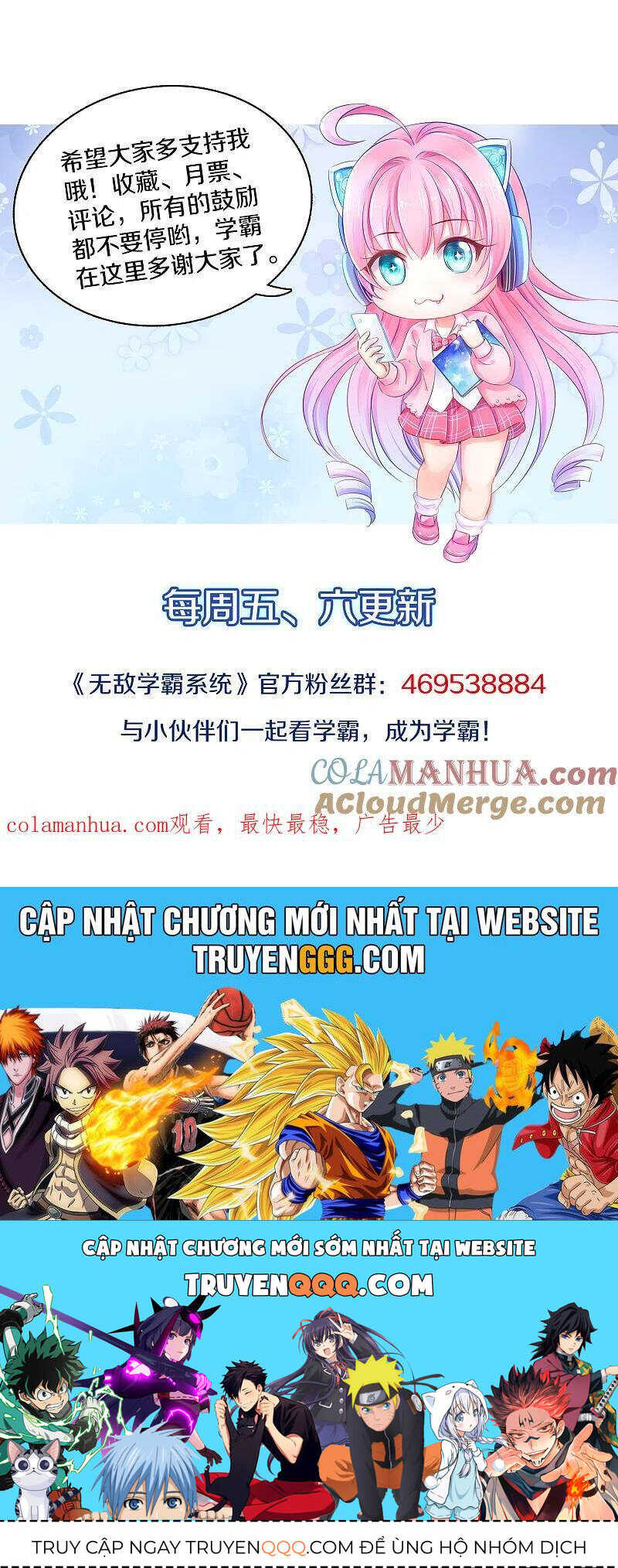 Vô Địch Học Bạ Hệ Thống - Chapter 175 - Page 33