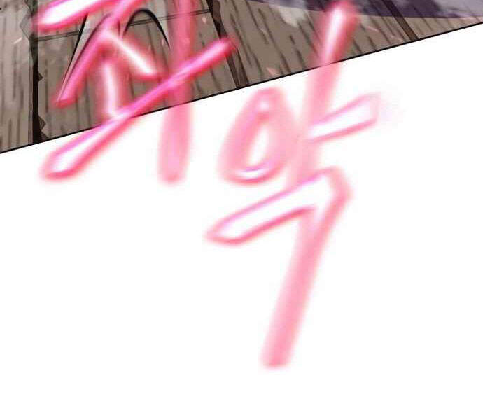 Đao Hoàng Tứ Thiếu Gia - Chapter 10 - Page 10