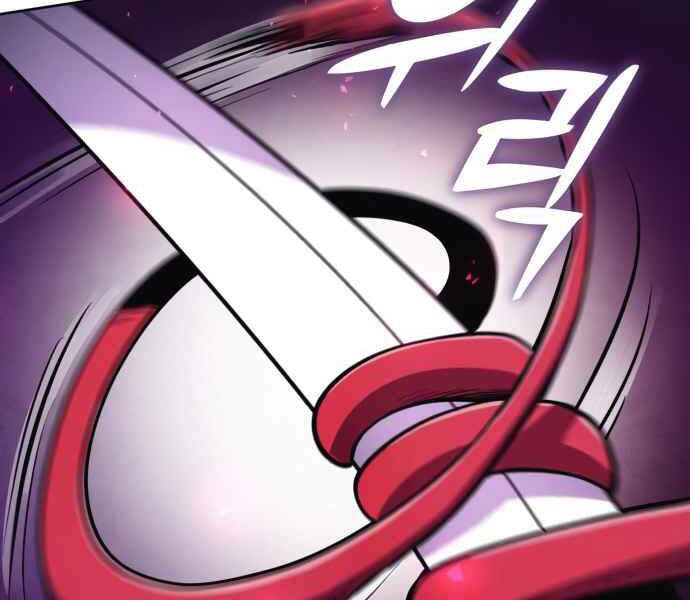 Đao Hoàng Tứ Thiếu Gia - Chapter 10 - Page 102