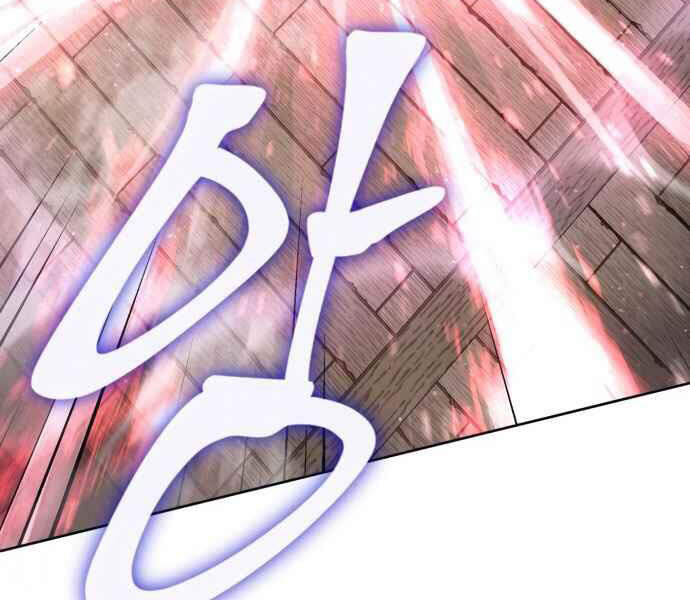 Đao Hoàng Tứ Thiếu Gia - Chapter 10 - Page 118