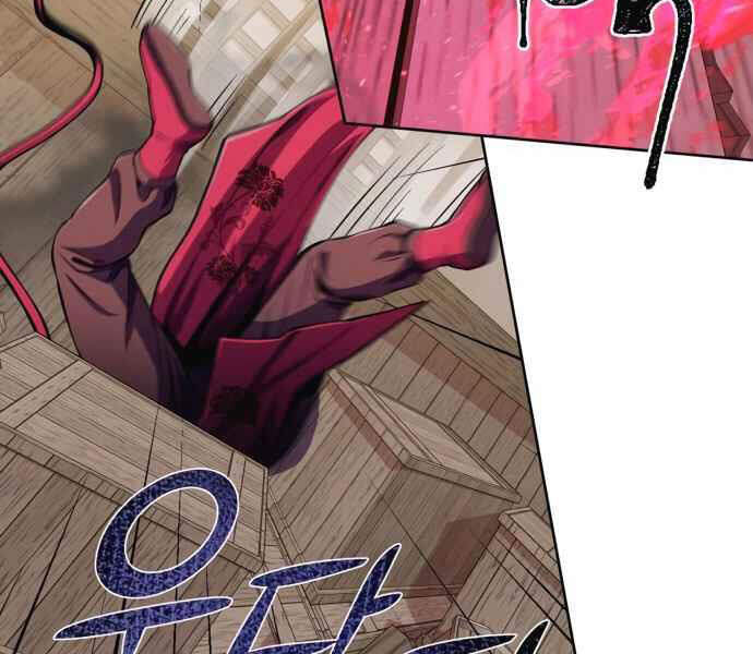 Đao Hoàng Tứ Thiếu Gia - Chapter 10 - Page 122