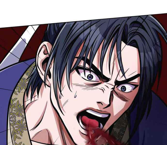 Đao Hoàng Tứ Thiếu Gia - Chapter 10 - Page 125