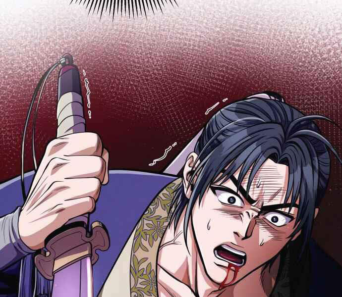 Đao Hoàng Tứ Thiếu Gia - Chapter 10 - Page 129