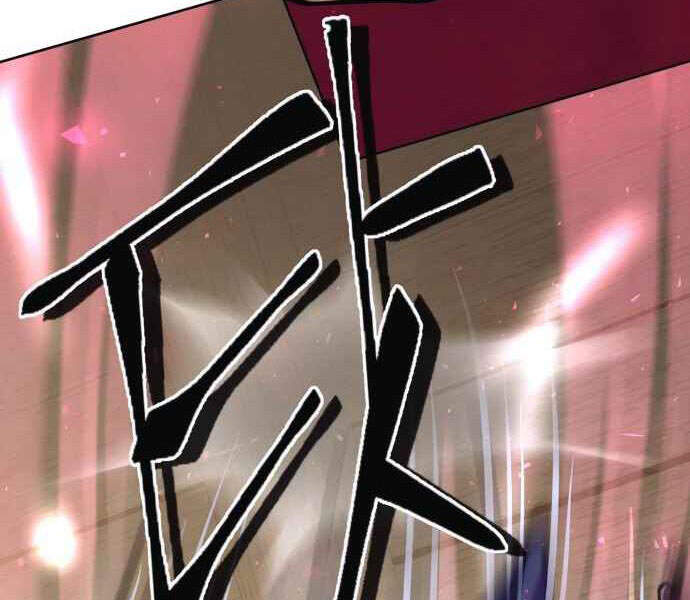 Đao Hoàng Tứ Thiếu Gia - Chapter 10 - Page 18