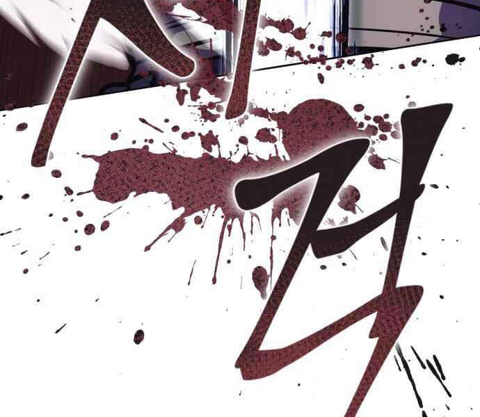 Đao Hoàng Tứ Thiếu Gia - Chapter 10 - Page 191