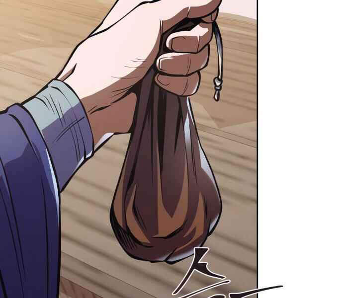 Đao Hoàng Tứ Thiếu Gia - Chapter 10 - Page 216