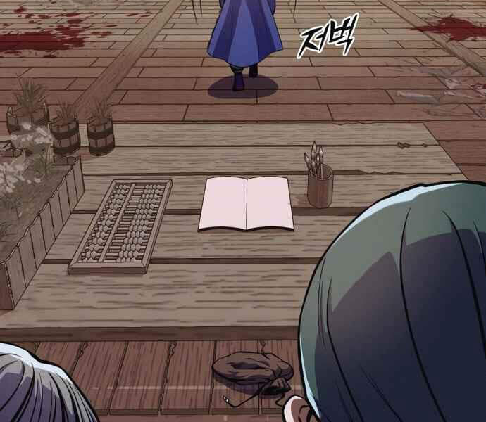 Đao Hoàng Tứ Thiếu Gia - Chapter 10 - Page 223