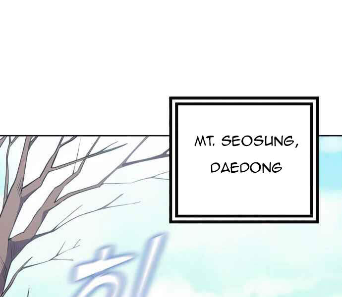 Đao Hoàng Tứ Thiếu Gia - Chapter 10 - Page 229