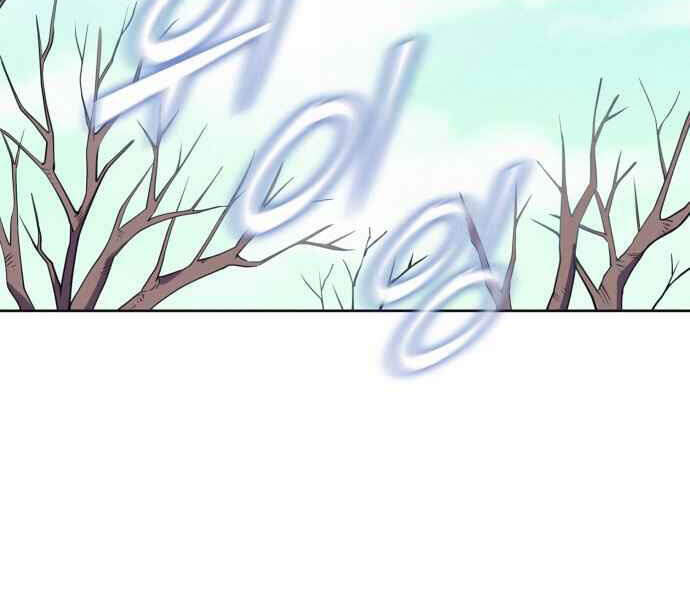 Đao Hoàng Tứ Thiếu Gia - Chapter 10 - Page 230